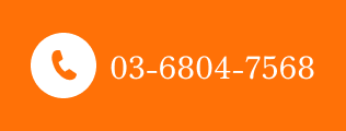 03-6804-7568